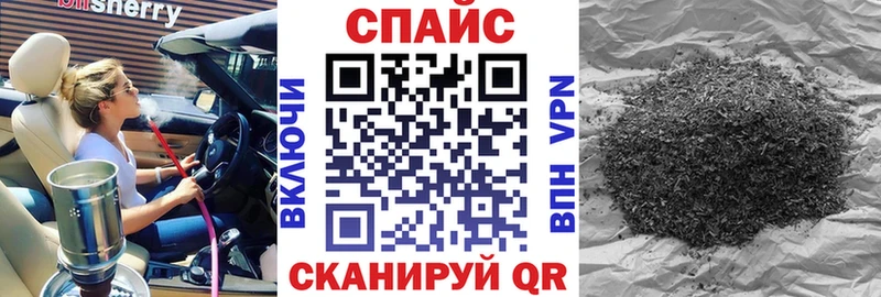 БУТИРАТ BDO 33%  Покачи 
