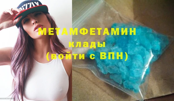 не бодяженный Нефтегорск