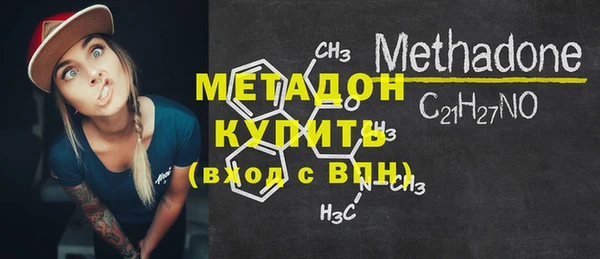 не бодяженный Нефтегорск