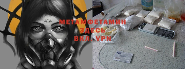мдпв Новокубанск