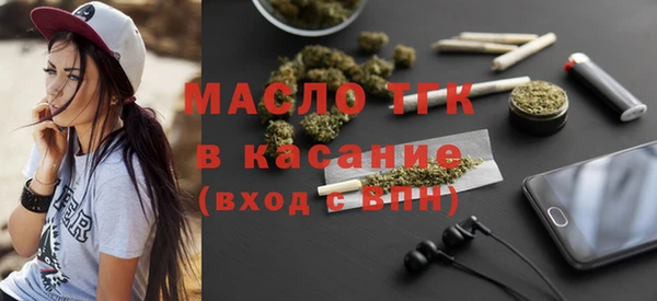 не бодяженный Нефтегорск