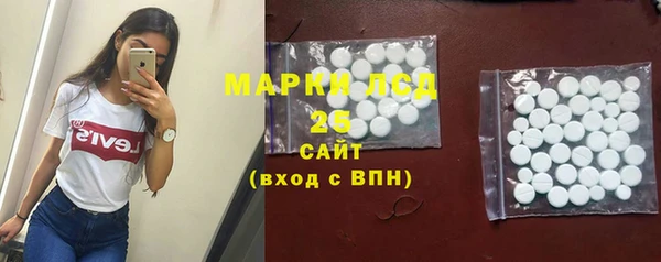 не бодяженный Нефтегорск