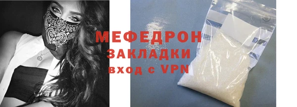 дмт Новодвинск