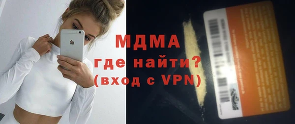 не бодяженный Нефтегорск