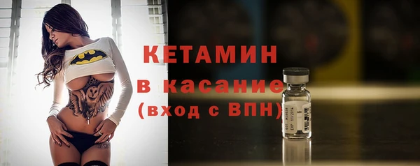 гашик Нефтекумск