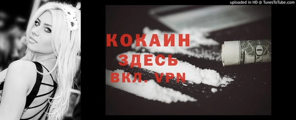 не бодяженный Нефтегорск
