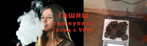 спайс Нея