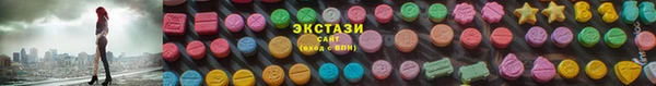 не бодяженный Нефтегорск