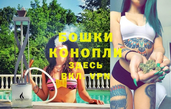 не бодяженный Нефтегорск