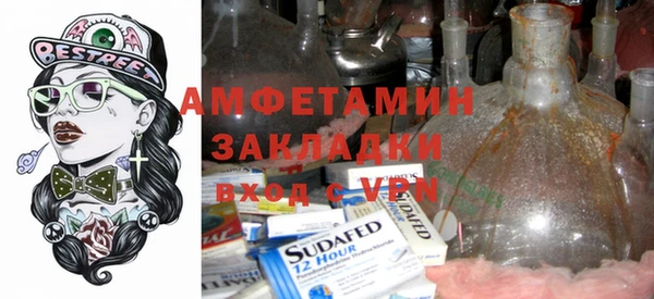не бодяженный Нефтегорск