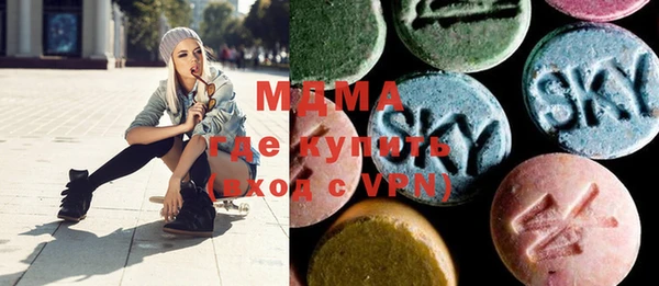 гашик Нефтекумск