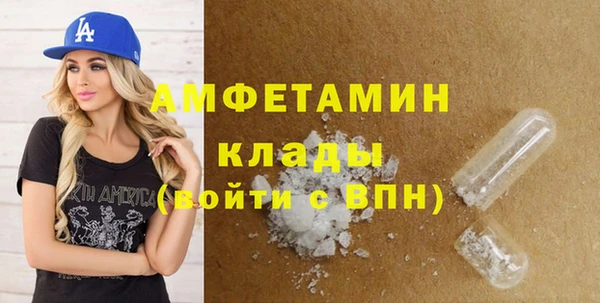 не бодяженный Нефтегорск