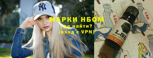 не бодяженный Нефтегорск