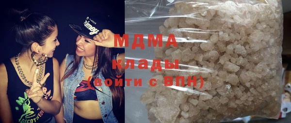 спайс Нея