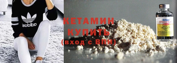 гашик Нефтекумск