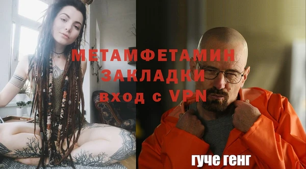 не бодяженный Нефтегорск