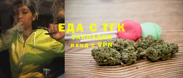 не бодяженный Нефтегорск