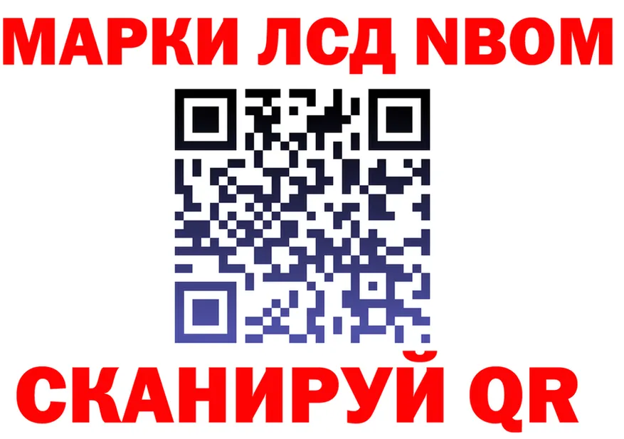 Alfa_PVP СК маркетплейс площадка МЕГА Покачи