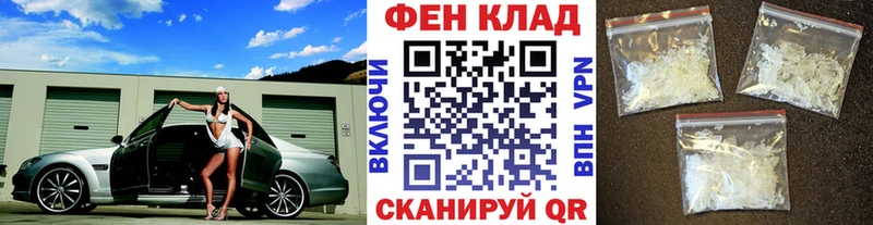 ОМГ ОМГ онион  Покачи  Метамфетамин витя 