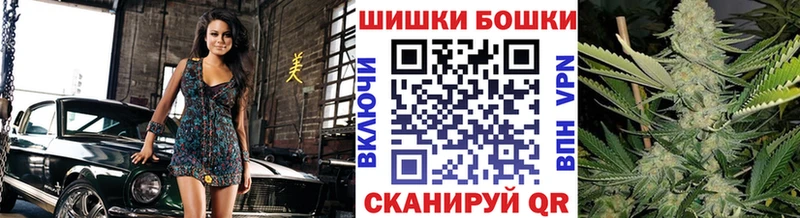 МАРИХУАНА VHQ  Покачи 